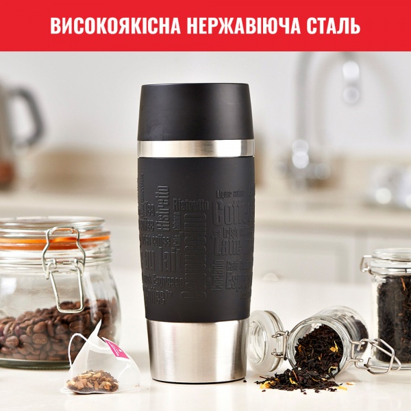 Термочашка Travel mug 0.5 л чорна k3081214 Tefal