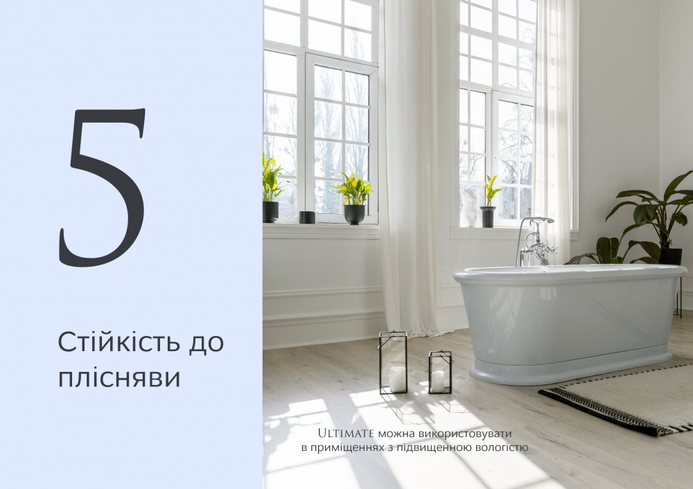 Фарба інтер'єрна латексна Kolorit Ultimate база А мат біла 0,9л 1,152кг