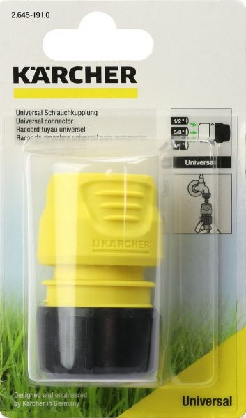 Коннектор универсальный Karcher 1/2-5/8-3/4