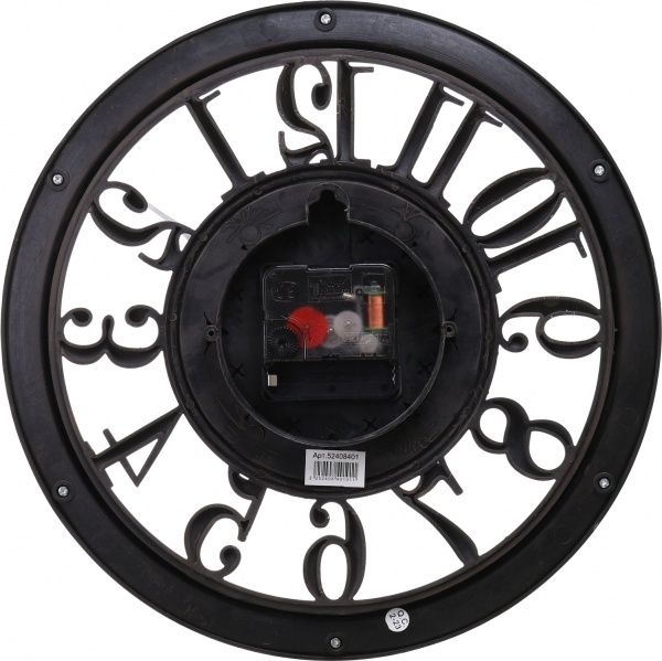 Часы настенные Скелетон коричневый 28x4 см