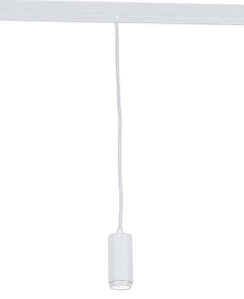 Магнитный трековый прожектор Hopfen A046 CD 7 Вт 4200 К белый 291316 