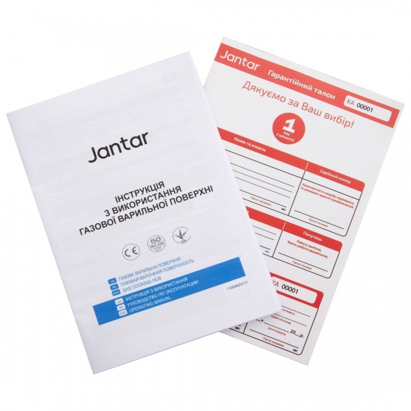 Варочная поверхность Jantar HGF 60 BL EF