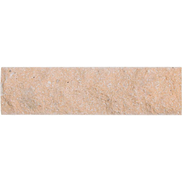 Кирпич гиперпрессованный Литос Скала пустотелый желтый