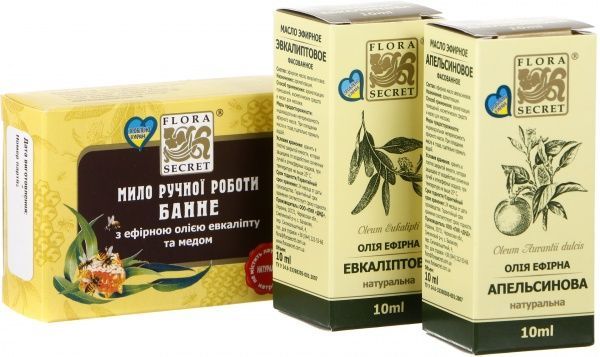 Набір для сауни Flora Secret 