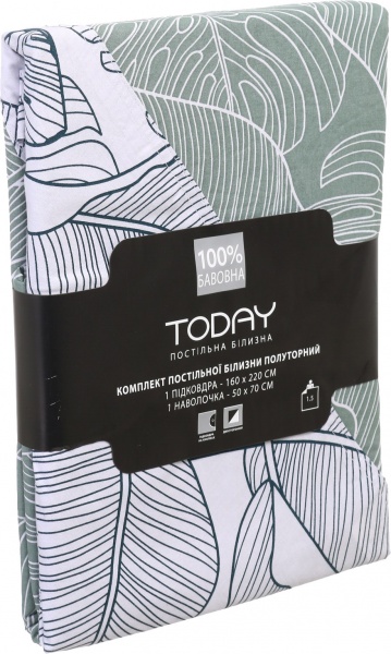 Комплект постільної білизни Laval полуторний зелений із білим Today 