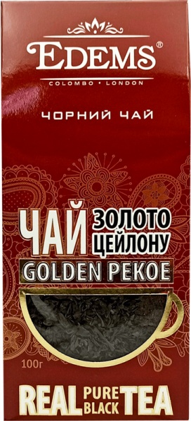 Чай чорний Золото Цейлону 100 г 