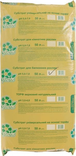 Субстрат Florio для балконних рослин 50 л