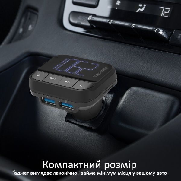 FM-трансмиттер Promate ezFM-2 AUX/SD/USB (ezfm-2.black)