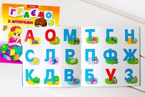 Книга «Розмальовка. Творча дитина. Граємо з літерами (36 карток)» 9789662832037