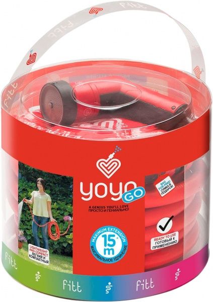 Шланг для поливу YOYO 15 м