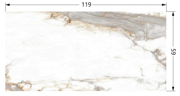 Плитка Emigres Пегасо-пул 59x119 