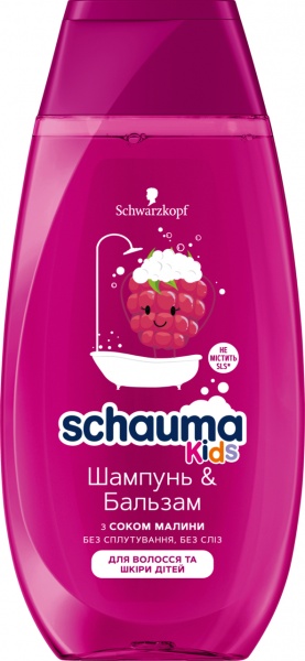Набор подарочный для девочки Schauma Kids Girl