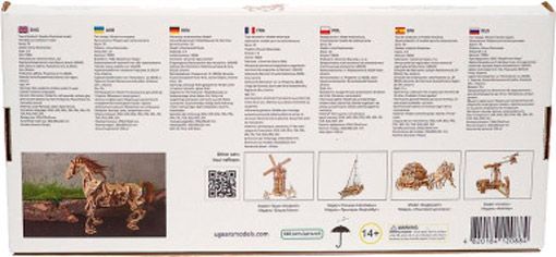 Конструктор Ukrainian Gears модель Конь-Механоед 70058