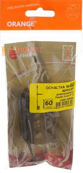 Оснастка Orangefish MF6060 60 г №60 Вертолет (флюрокарбон)