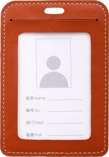 Бейдж вертикальный коричневый 11x7 см