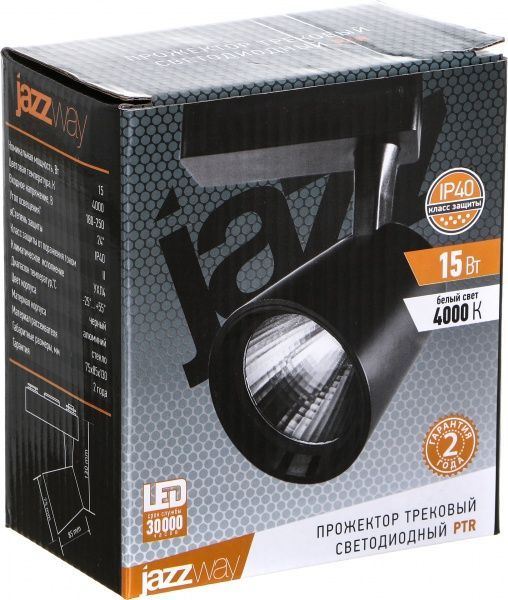 Трековый прожектор Jazzway PTR0315 15 Вт 4000 К черный 