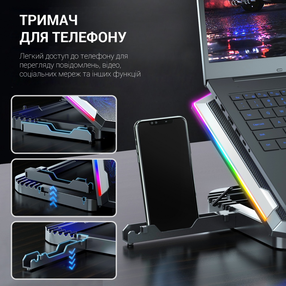 Подставка для ноутбука GamePro (CP870)