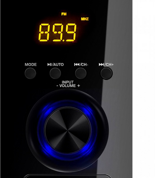 Акустическая система Sven MS-2050 2.1 black 