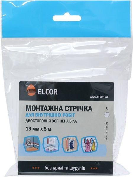 Двусторонняя клейкая лента Элкор TRIXPE195 19 мм x 5 м