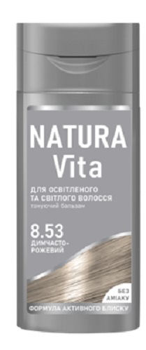 Бальзам відтінковий Natura Vita Димчасто-рожевий 8.53 150 мл