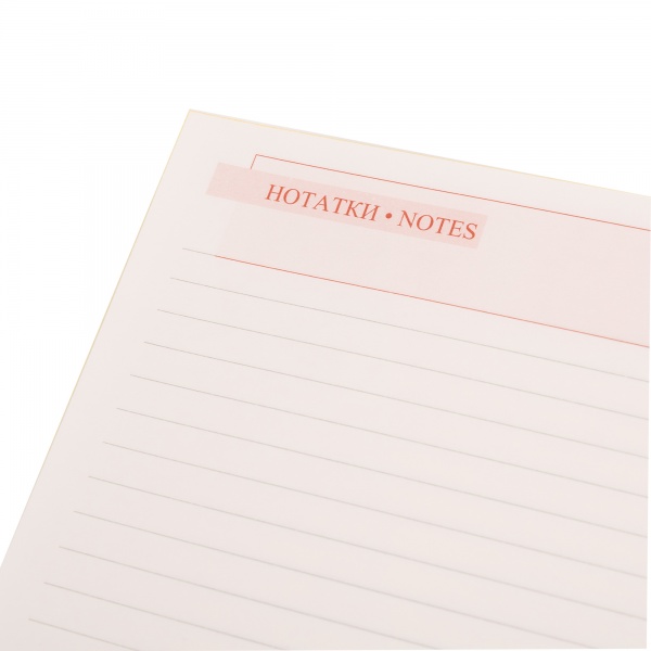 Щоденник датований Freedom синій 368 стор. Leo Planner Unique A5 2024