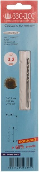 Сверло по металлу ЗЗС-ДСС Р6М5К5 36x65 мм 3.2 мм 3148301