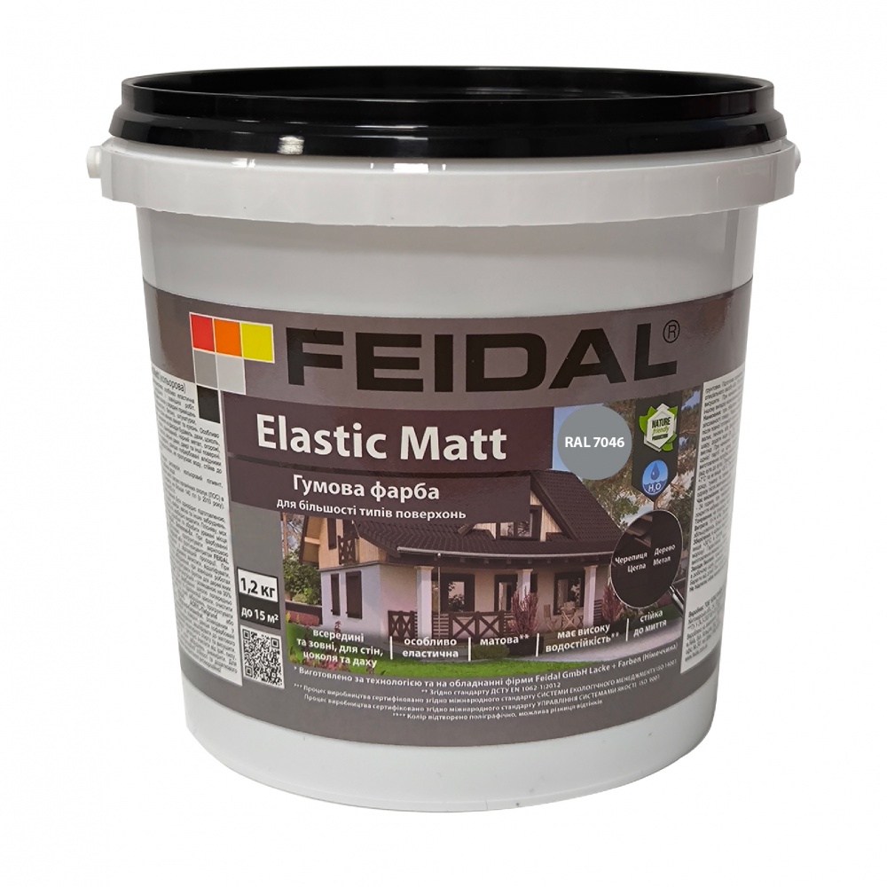 Краска резиновая водоэмульсионная Feidal Elastic Matt Ral 7046 мат серый 1,2кг