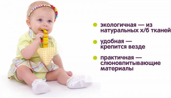 Игрушка-подвеска Macик Пуговицы МС 110603-03