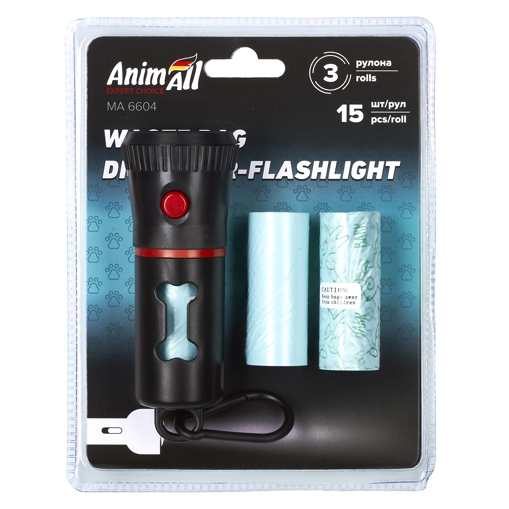 Диспенсер-фонарик AnimAll со сменными пакетами 3 рулона x 15 шт. черный с красным