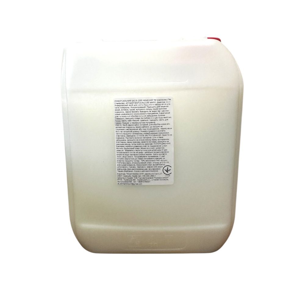 Обезжириватель универсальный Chanteclair Марсельское мыло 5 л