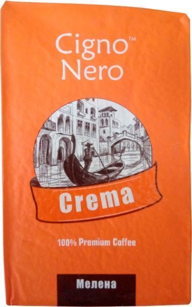 Кава мелена Cigno Nero Crema (4820154091442) 225 г 