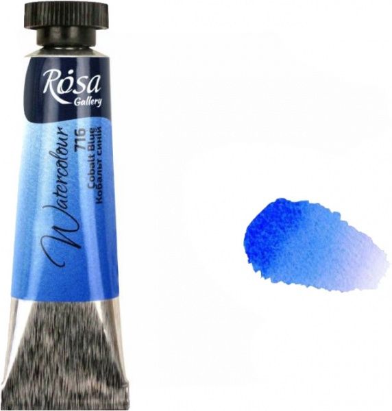 Краски акварельные кобальт синий 10 мл 3211716 ROSA Gallery