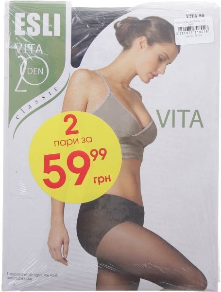 Колготки женские ESLI Vita 20 den Nero р. 3 черный 2 шт. 