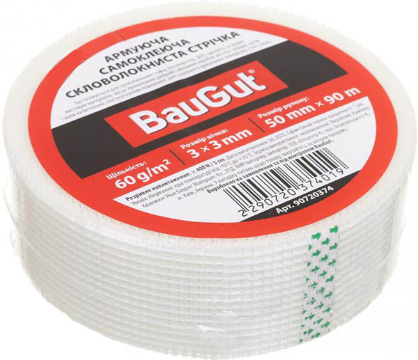 Склострічка самоклеюча BauGut 50 мм 90 м