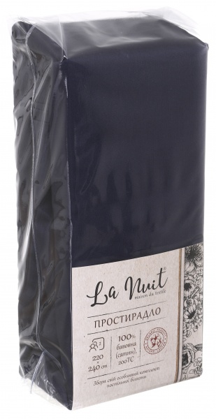 Простирадло 220x240 см чорний La Nuit 