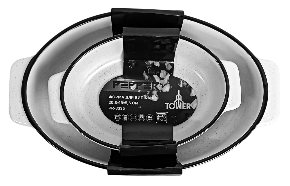 Форма Pepper 20,3х13х5,5 см, Tower, керамика