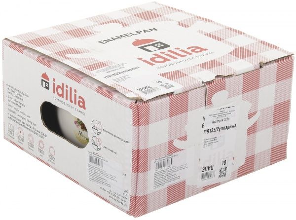 Кастрюля с крышкой Улочки Парижа 3,5 л Idilia