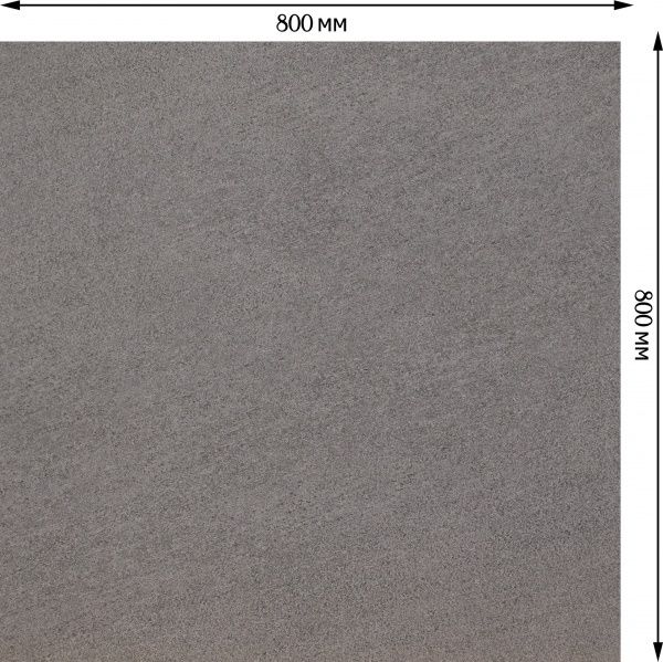 Плитка Emigres Вандер Гріс 80х80 