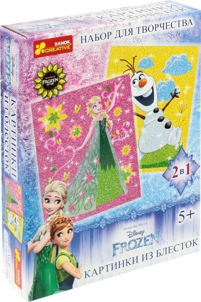 Картинки из блесток Ranok-Creative Frozen Лето 