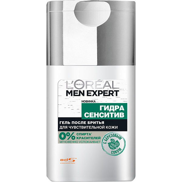Гель после бритья L'Oreal Paris Men Expert для чувствительной кожи 125 мл
