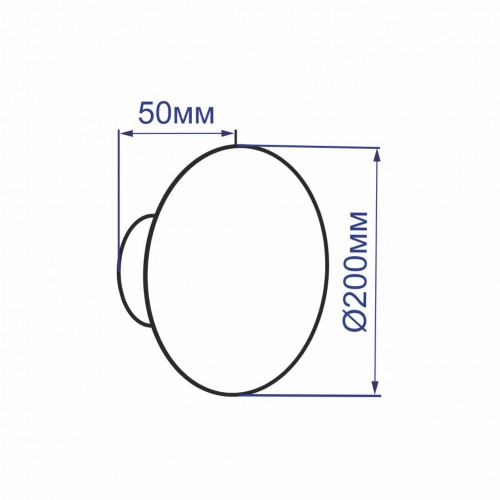 Світильник світлодіодний AL8110 12 Вт білий 3000 К 