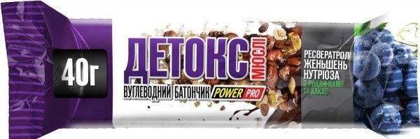 Углеводный батончик POWER PRO Детокс мюсли 40 г 