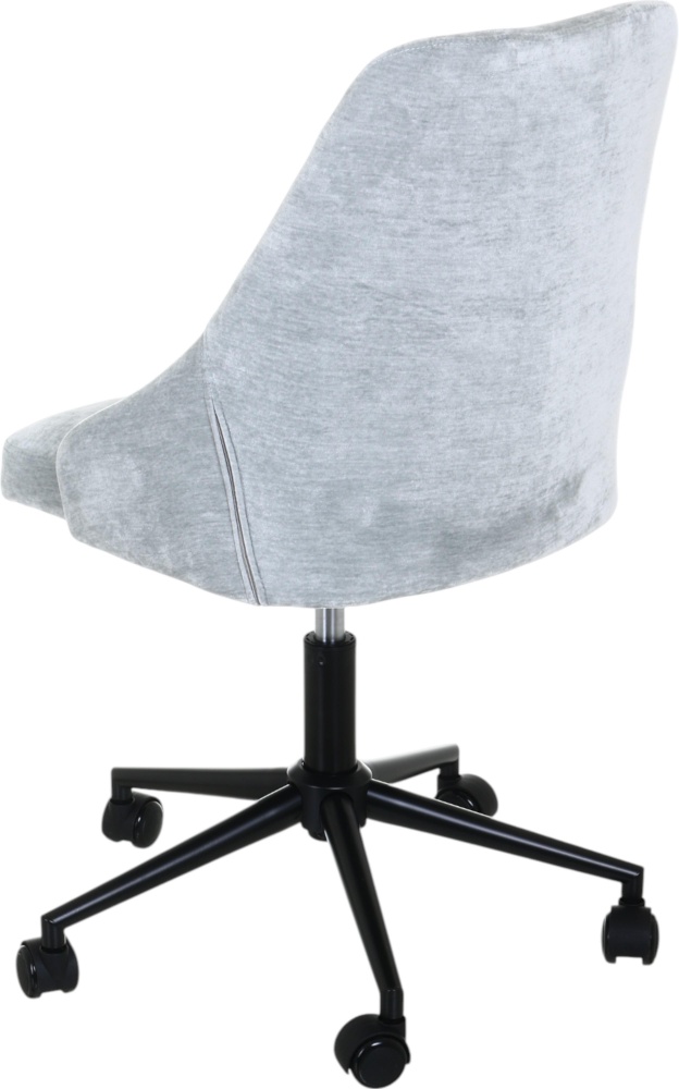 Крісло офісне Центр Меблів CHLOE 510х540х850-980 мм жадіт