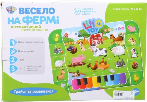  Limo Toy коврик Веселая ферма ODT093034