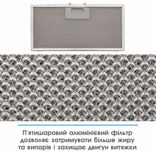 Вытяжка Eleyus INTEGRA 1200 LED 52 WH