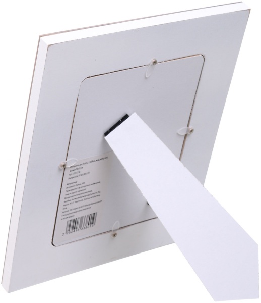 Рамка для фото Roses 1 фото 13х18 см білий із сріблястим 