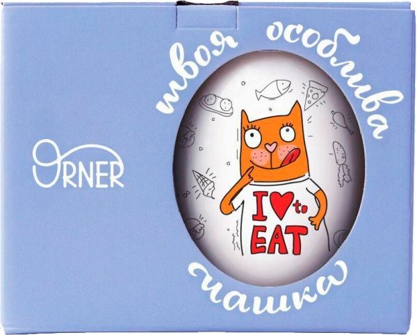 Чашка Хочу еще 450 мл Orner