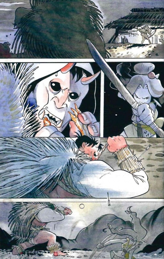 Книга Пич Момоко «Дні Демонів» 978-617-09-9316-8