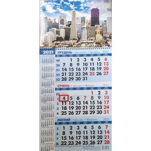 Календар «Квартальний на 2021 рік» 9772070128113