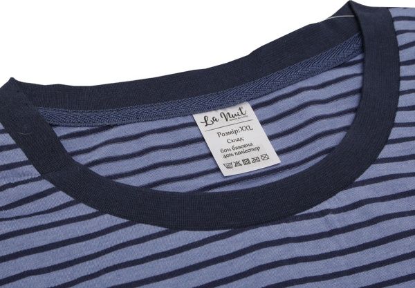 Костюм домашній чоловічий La Nuit Basic Stripe р. XL синій 